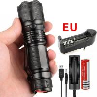ราคา Diymore T6 Zoom 90000LM Ultrafire Tactical Military T6 LED Flashlight Torch Work Light (4600012440)