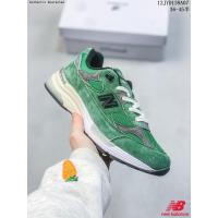 ราคา นิวบาลานซ์ New Balance 992 Retro Lifestyle Sneakers NB รองเท้าวิ่ง รองเท้าฟิตเนส รองเท้าฟุตบอล รองเท้าวิ่งเทรล รองเท้าผ้าใบสีขาว (21200578650)