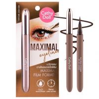 ราคา Cathy Doll Maximal Eyeliner 0 7ml เคที่ดอลล์ แม็กซิมอล อายไลน์เนอร์ หัวเมจิก คุมมัน กันน้ำ กันเหงื่อ (20335377941)