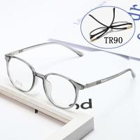 ราคา เกาหลีสไตล์แว่นตาเลนส์กลมกรอบสำหรับนักเรียนกรอบแว่นสายตาสั้นพร้อมเลนส์สำรองผู้หญิงผู้ชายTR90ยืดหยุ่น (6848182303)