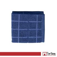 ราคา ผ้าขนหนูเช็ดผม KASSA HOME รุ่น Marl ขนาด 16 x 32 นิ้ว สีน้ำเงิน (16292126547)