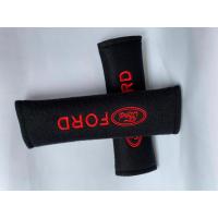 ราคา หุ้มเบลท์ นวมหุ้มเข็มขัดนิรภัย หุ้มเบลท์ สายคาดเบลท์ ปลอกหุ้มเข็มขัดนิรภัย จำนวน 1 คู่ (7915787687)