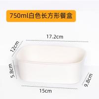 ราคา กล่องอาหารกระดาษวงรี พร้อมฝา ขนาด 500 ml และ 1000ml กล่องข้าวกระดาษ กล่องใส่อาหารกระดาษ กล่องกระดาษใส่ขนม (21159720503)