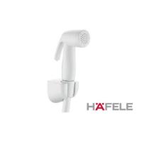ราคา สายฉีดชำระ สายชำระ Hafele 485 95 046 (6083580274)