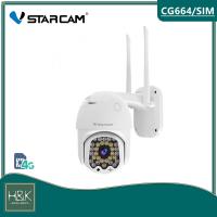 ราคา VStarcam CG664 CS664 WIFIกล้องวงจรปิดIP Camera ใส่ซิมได้ 3G 4G ความละเอียด 3MP (19403104415)