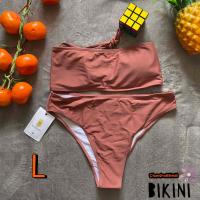 ราคา NATRADA ชุดว่ายน้ำแฟชั่นเกาะอก BIKINI FASHION สีสันสดใส พร้อมส่งจากไทย (18705695309)
