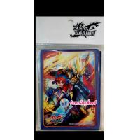 ราคา สลีฟ บัดดี้ไฟท์ BuddyFight Shin Sleeve Collection การ์ก้า ยูกะ ลอสเวิลด์ แพ็คละ 60 ซอง ลอสเวิลด์ ซองใส่การ์ด ภาค ชิน S 28 9 65 (16392338809)
