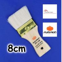 ราคา แปรงทาวานิช Pumpkin รุ่น PTT 168 ขนหนาและยาวพิเศษ มีตั้งแต่ขนาด 468ซม ขนธรรมชาติ แปรงทาสี แปรงวานิช แปรงขนกระต่าย แปรงทาแชล็ค แปรงทาแลคเกอร์ (1623772479)