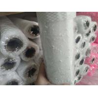 ราคา รามี่โฟม รามี่หิมะ 50ซม 4 หลา หรือประมาณ 3 6 เมตร กระดาษห่อช่อดอกไม้ จัดดอกไม้ (12490708253)