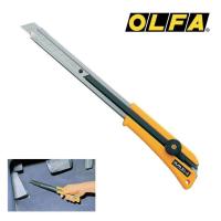ราคา มีดคัตเตอร์ OLFA XL 2 (410929926)