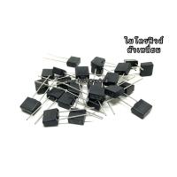 ราคา ไมโครฟิวส์ แบบเหลี่ยม มี 500mAh 1A 2A 4A 5A 250V (19215714218)