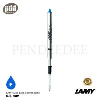 ราคา LAMY M16 F ไส้ปากกาลูกลื่น ลามี่ หัว F 0 5 มม หมึกดำ น้ำเงิน แดง LAMY M16 F 0 5 mm Ballpoint Pen Refill Black Blue Red Ink เครื่องเขียน pendeedee (1404496801)