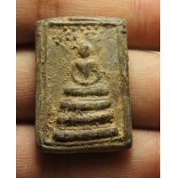 ราคา พระสมเด็จ ปิลัน (10043596895)