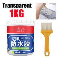 ราคา กันน้ำอันทรงพลัง สีกันน้ำ สีทากันซึม กันรอยแตกรอยรั่ว น้ำยาซีลกาวกันน้ำซุปเปอร์พร้อมแปรง 300ก 1กก น้ำยาซีลกันน้ำหลังคารั่ว สีน้ำพิสูจน์อักษรสำหรับคอนกรีต ผนังซีเมนต์แตก หลังคา รอยแตกของผนัง รอยรั่ว ส 