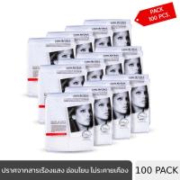 ราคา แพ็ค 100 ซอง GINO McCRAY THE ARTIST COTTON SHEET สำลีแผ่น จีโน่ แม็คเครย์ ดิ อาร์ทติสท์ 100 แผ่น 1 ห่อ (20954575024)