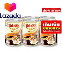 ราคา สินค้าพิเศษเฉพาะคุณ เก็บคูปองส่งฟรี ขนมขนมกินเล่นของกิน นกเหยี่ยว นมข้นจืด 368 มล x กระป๋อง รหัสสินค้า LAZ 104 999FS รีบซื้อ ก (19486684622)