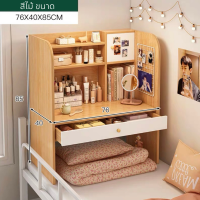 ราคา โต๊ะวางโน๊ตบุ๊ค โต๊ะญี่ปุ่น โต๊ะบนเตียง โต๊ะวางโน้ตบุ๊กโต๊ะวางคอม โต๊ะไม้ญี่ปุ่น โต๊ะวางของอเนกประสงค์ (19739572412)