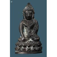 ราคา พระกริ่ง หลวงพ่ออนันต์ วัดบางพลีน้อย รุ่นแรก เนื้อนวะโลหะ จ สมุทรปราการ เลข228 พร้อมกล่อง แท้รับประกัน 1080 (13988286579)