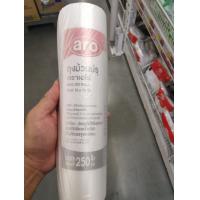 ราคา ecook เอโร่ ถุง ม้วน ปรุ aro bag on rool 12 18 500pcs (11491415714)