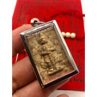 ราคา K409 ท้าวเวสสุวรรณ เท้าเวสสุวรรณ เหรียญท้าวเวสสุวรรณ พระเวสสุวรรณหลวงพ่อ อิฐ วัดจุฬามณี เนื้อผง หลัง ยันต์ ขนาด เลี่ยม กรอบพระ สแตนเลส (18225476856)