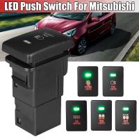 ราคา ไฟท้ายเปิด ปิดสวิตช์ไฟตัดหมอกสำหรับ Mitsubishi Mirage LA Outlander ZK Pajero Sport QE 12V ปุ่มกดไฟรถยนต์ (19093799745)