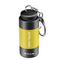 ราคา ไฟฉายพวงกุญแจ LED แบบพกพาชาร์จไฟได้ไฟฉายเดินป่าตั้งแคมป์โคมไฟกลางแจ้งกันน้ำ USB ไฟฉายไฟ LED ขนาดเล็กพกพา (18738214725)