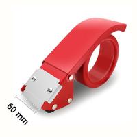 ราคา ตัวตัดเทป ที่ตัดเทปเหล็ก ที่ตัดเทปโอพีพี ที่ตัดเทป opp แท่นตัดเทป opp ที่ตัดเทปเหล็ก สีแดง (16285629372)