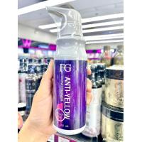 ราคา Farger FG Anti Yellow ฟาร์เกอร์ เอฟจี แอนตี้ เยลโล่ แชมพู ฟาร์เกอร์ เอฟจี แอนตี้ เยลโล่ คอนดิชันเนอร์ 250 ml (11809262416)