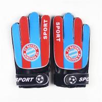 ราคา ลูกฟุตบอล ถุงมือผู้ประตู ถุงมือผู้ประตูของเด็ก ถุงมือฟุตบอล pan ถุงมือผู้รักษา ถุงมือฟุตบอล Sสำหรับเด็กLสำหรับผู้ใหญ่ (12077943815)