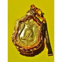 ราคา เหรียญหลวงพ่อรวย รวย99 แจกทานปี64 เนื้อทองชุบ พร้อมกรอบ ที่แขวน แท้100 โค๊ต 282733 (12638014997)