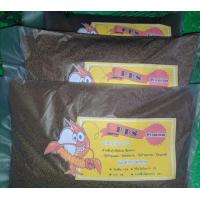 ราคา อาหารกุ้ง เบอร์3 Premium สำหรับกุ้งทุกสายพันธุ์ เช่นกุ้งก้ามแดง กุ้งสวยงาม กุ้งกุลาดำ กุ้งก้ามกราม สำหรับกุ้งขนาดกลาง ใหญ่ โปรตีน43 (9476980819)
