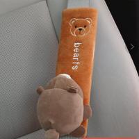 ราคา ปลอกเข็มขัดนิรภัย หุ้มเข็ดขัดนิรภัย ที่หุ้มเข็มขัดนิรภัย ที่หุ้มเข็มขัดนิรภัยในรถยนต์ ปลอกหุ้มสายเข็มขัดนิรภัย ตกแต่งรถ ลายการ์ตูน (17052537107)