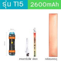 ราคา แท่งไฟLED ไฟฉุกเฉิน ชาร์จUSB Type c มี8ฟังก์ชั่นใน1 ไฟอเนกประสงค์แบบชาร์จไฟไฟแคมปิ้ง ไฟแท่ง อเนกประสงค์ กันน้ำได้ ไฟแท่ง ไฟกระบอก ไฟสำรอง (10495414589)