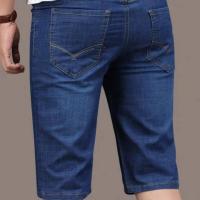 ราคา กางเกง2023ขาบานขาตรงทรงหลวมของกางเกงเดนิมผู้ชายผ้ายืดกางเกงลำลองวัยกลางคนสำหรับฤดูร้อน (18453177134)
