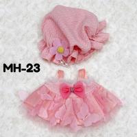 ราคา ชุดตุ๊กตา 20 cm 15 cmใส่ได้ ชุดพร้อมหมวกและที่คาดผม ร้านไทย พร้อมส่ง (20442554078)