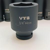 ราคา ลูกบล็อกยาว บล็อกลม 3 4 6หุน เบอร์ 44 มม สำหรับ บล็อกลม บล็อกแบต บล็อกไฟฟ้า IMPACT SOCKET (19716938744)