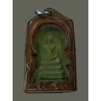 ราคา พระสมเด็จ เสาร์5 หลวงพ่อพรหม วัดช่องแค นครสวรรค์ (17162598282)