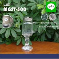 ราคา แก้วมัค มีฝา แก้วน้ำ แก้วมีหู แก้วใส แก้วขา 500 1000 มล (15671922753)