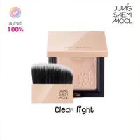 ราคา JUNGSAEMMOOL Skin Nuder Pact แป้งอัดแข็งไม่ผสมรองพื้น เครื่องสำอาง (20053875468)
