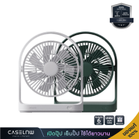 ราคา พัดลมตั้งโต๊ะ JISULIFE FA13P Extend Rotate Desk Fan FA19 Desktop USB Fan 8000 mAh 4000 mAh รับประกัน 6 เดือน (21014728590)