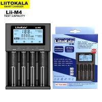 ราคา Liitokala เครื่องชาร์จแบตเตอรี่แบบชาร์จไฟได้ M4 Lii M4S ลิเธียมไอออน1 2V Ni MH AA ขนาด3 7V 18650 26650 21700 18500 (21171165069)