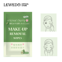 ราคา LEWEDO Makeup Remover Wipes Gentle Cleansing Facial Makeup Remover เนื้อเยื่อ (15270687578)