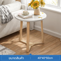 ราคา โต๊ะกลาง โต๊ะกลางโซฟา โต๊ะรับแขก ชั้นวางของ ชั้นวางสามชั้น โต๊ะข้าง ชั้นวางไม้คุณภาพดี โต๊ะวางของ ชั้นวางของอเนกประสงค์ พร้อมส่ง (19715176048)