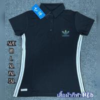 ราคา เสื้อกีฬาผู้หญิง เสื้อคอปกอดิดาส เสื้อตีกอล์ฟ เสื้อคอปก เสื้อกีฬาคอปก เสื้อออกกำลังกาย เสื้อผู้หญิง เสื้อโปโล พร้อมส่ง (16238136826)