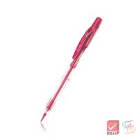 ราคา Quantum ดินสอ ดินสอกด อะตอม รุ่น QM227 จำนวน 1 แท่ง (872396356)