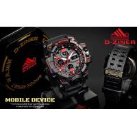 ราคา นาฬิกา D ZINER ของแท้ 100 รุ่น DZ 8119 พร้อมกล่องกล่องแบรนด์ D ZINER สายRubber ใช้ได้ 2 ระบบ ทั้ง Digital และ Analog ดูวันที่ ตั้งปลุก จับเวลา กันน้ำ เขียวทหาร (7593717578)