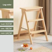 ราคา JJT เก้าอี้พับ เก้าอี้สตู เก้าอี้ทรงสูง เก้าอี้ไม้ยาง เก้าอี้อเนกประสงค์ เหมาะสำหรับสายคาเฟ่ตกแต่งร้าน เก้าอี้เคาน์เตอร์ สีไม้สักดิบธรรมชาติขัดเรียบเก้าอี้ เก้าอี้บาร์ขาไม้ เก้าอี้สตูลบาร์ เก้าอี้ออกง