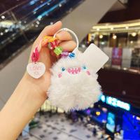 ราคา น่ารัก Plush ฟัน Snow Monster Lanyard อุปกรณ์เสริมสำหรับโทรศัพท์มือถือ Anti Walk Lost Lanyard (21187192624)