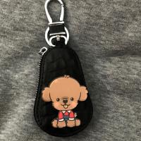 ราคา กระเป๋าน้องหมาใส่รีโมทรถยนต์ (4847276814)