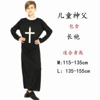 ราคา แม่ชีฮาโลวีนชุด Cosplay ผู้ใหญ่ชุดบาทหลวงชายชุดบาทหลวงอุปกรณ์ประกอบฉากพ่อแม่ชุดแฟนซีเด็ก (20404927667)